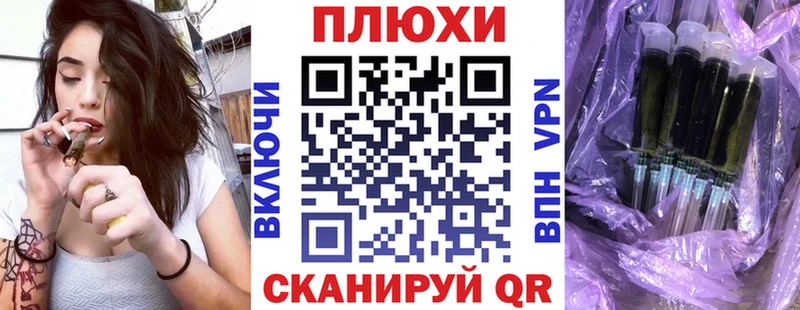  COCAIN Рошаль