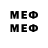 MDMA VHQ eXzi_ Pix