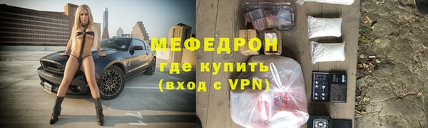 хмурый Дмитровск