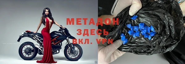 прущая мука Дмитриев