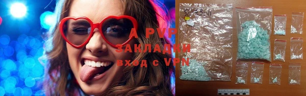 хмурый Дмитровск