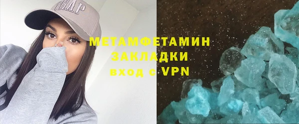 прущая мука Дмитриев
