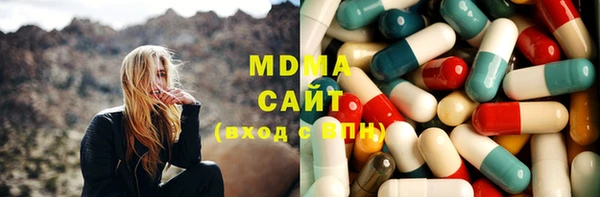 меф VHQ Дмитров
