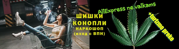 меф VHQ Дмитров