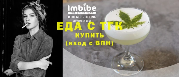 MDMA Premium VHQ Нягань