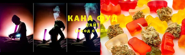 меф VHQ Дмитров