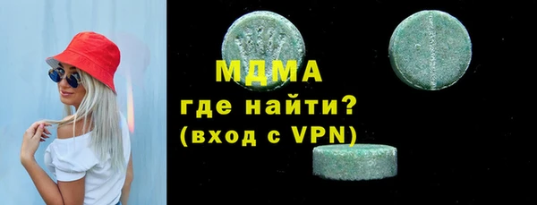 прущая мука Дмитриев