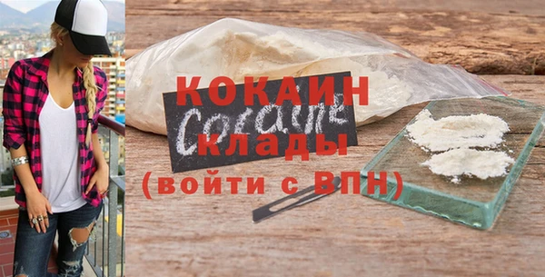 хмурый Дмитровск