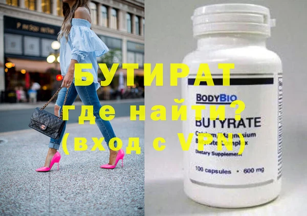 прущая мука Дмитриев