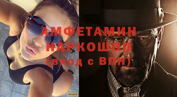 прущая мука Дмитриев
