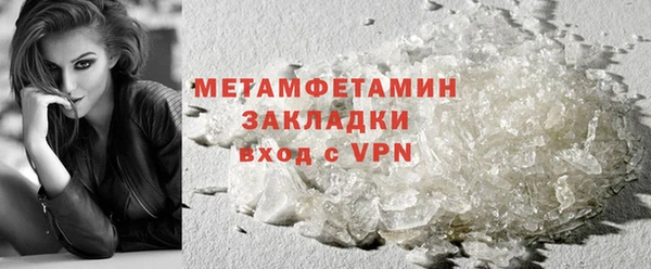 прущая мука Дмитриев