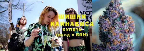 меф VHQ Дмитров