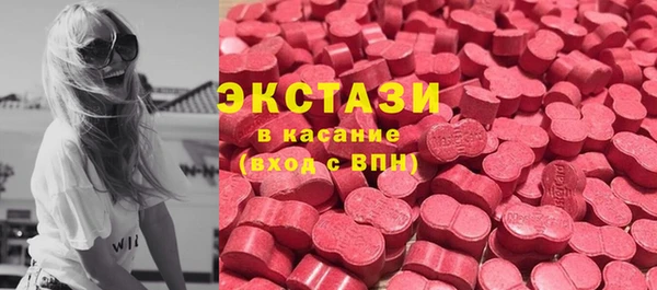 прущая мука Дмитриев