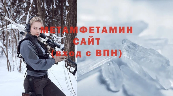 прущая мука Дмитриев