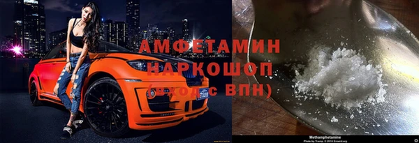 меф VHQ Дмитров