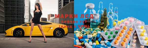 меф VHQ Дмитров